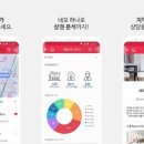 (주)슈가힐 이미지