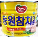 동원 이미지
