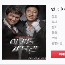 감동권투체육관 이미지