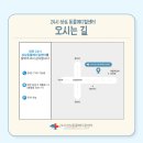 성심메디칼 이미지