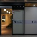 고기가고기가