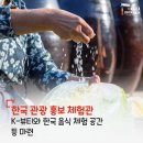 윅뷰티 이미지