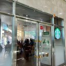 트럼프월드세탁소 이미지