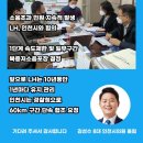 서창2동-8 이미지