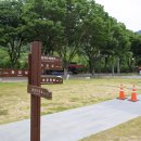 주왕산관광단지내 이미지