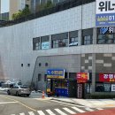 레이 명인세탁 이미지