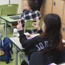 놀이 수학 탐험대 이미지