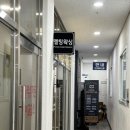 멜팅왁싱 - 포항시 북구 | 포항 우현동 왁싱 멜팅왁싱 눈썹 왁싱 후기