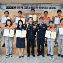 서부소방서 이미지
