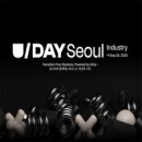 DAY U 이미지