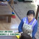 홍탁집 - 중구 을지로27길 18-2 | 홍탁집
