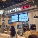 이철모터스 이미지