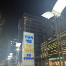 싸인코드디자인 | 디플랜다이아몬드 #1｜종로 가드링 후기 및 꿀팁(추천인 코드 ♥)