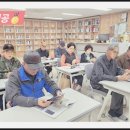 군북작은도서관 네이버블로그