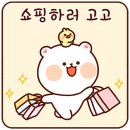 터미널밥상 이미지