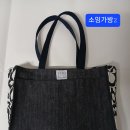 금주홈패션