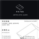 철마면복지회관 이미지