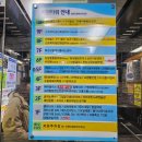 이원타워 | [봉담속눈썹연장] 아룸뷰티 화성봉담점 후기