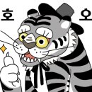 정림수밋들경로당 이미지