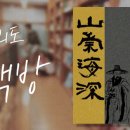 여의도책방 이미지