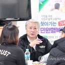 가곡면행정복지센터 이미지