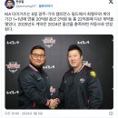 기아타이거즈 최형우와 1+1 최대 22억 계약 이미지