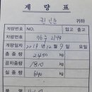 김해한우협회영농법인 이미지