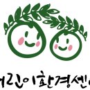 SH게임센터 이미지