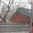 유지식당 이미지