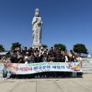 화천농협 중앙지점