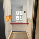 중동 태영1차아파트 이미지