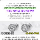 덕수정형외과의원 이미지