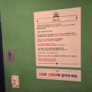 키주파크금천