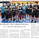 김정훈 챠밍복싱센터 용죽점 이미지