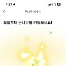 케이테크 - 광산구 수완로9번길 40 | 케이테크