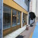 한민이의 마크로비오틱 이미지