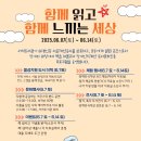 디자인서석