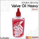 라트