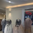 조은날우리옷한복대여점 | 베틀한복 영등포점 혼주한복 계약후기/변경추가금x