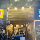 경기도 수원시 영통구 청명남로28길 네이버블로그