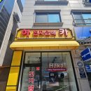 인천논현 전자담배 하카 직영점 방문 후기