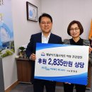 의료법인 메디피아 이미지