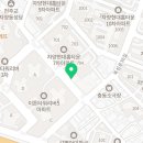 이튼공인중개사사무소 이미지