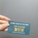 리안헤어응봉점 이미지