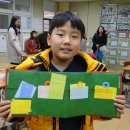 축현초등학교 이미지