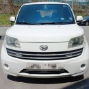 죽전오토케어 이미지