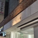 둔산중로32번길 | 눈과 입으로 즐기는 깔끔한 디저트 맛집 | 홈메이드 티라미수, 보늬밤치즈케이크, 두바이소금빵 후기