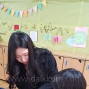 서울연천초등학교 이미지