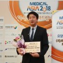 희연재활병원 이미지