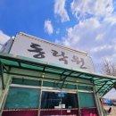 여주-0929 이미지